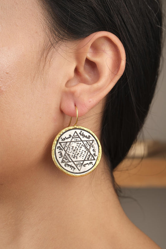 Handmade Solomon Seal Dangle Earrings, Dual Tone Boho Statement Jewelry, Gold Plated Mystical Talisman With Ancient Inscription