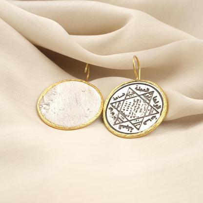 Handmade Solomon Seal Dangle Earrings, Dual Tone Boho Statement Jewelry, Gold Plated Mystical Talisman With Ancient Inscription